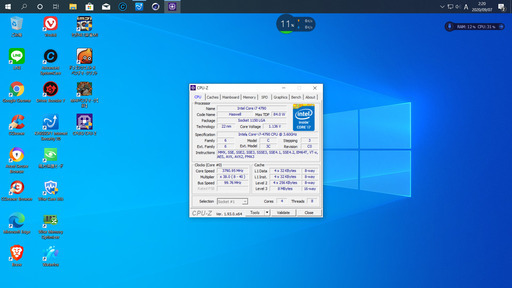 PCパーツ i7 4790