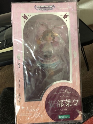 安倍菜々のフィギュア