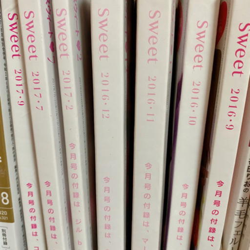 Sweet 雑誌 7冊 バックナンバー 石原さとみ 紗栄子小嶋陽菜 Leri 中津の本 Cd Dvdの中古あげます 譲ります ジモティーで不用品の処分
