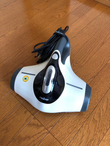 値下げでの再出品！レイコップ
