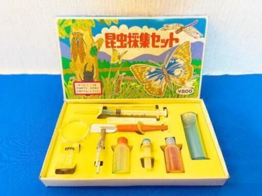 昆虫採集セット カブトムシ クワガタ トンボ レジェンド 農学部前のその他の中古あげます 譲ります ジモティーで不用品の処分 昆虫採集セット カブトムシ クワガタ トンボ レジェンド 農学部前のその他の中古あげます 譲ります ジモティーで不用品の処分