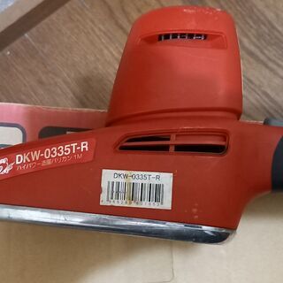 中古品】アルスコーポレーション 電動バリカン 造園バリカン DKW-0335T 