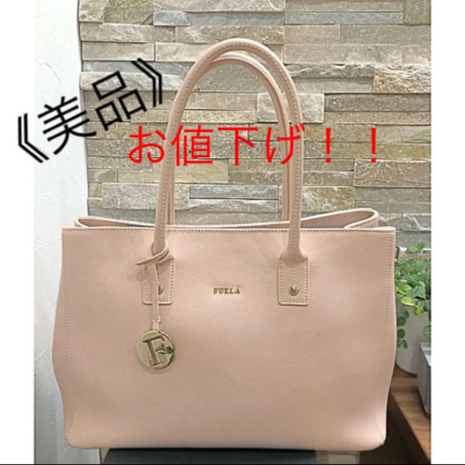 大幅値下げ《美品》フルラ トートバッグ A4対応