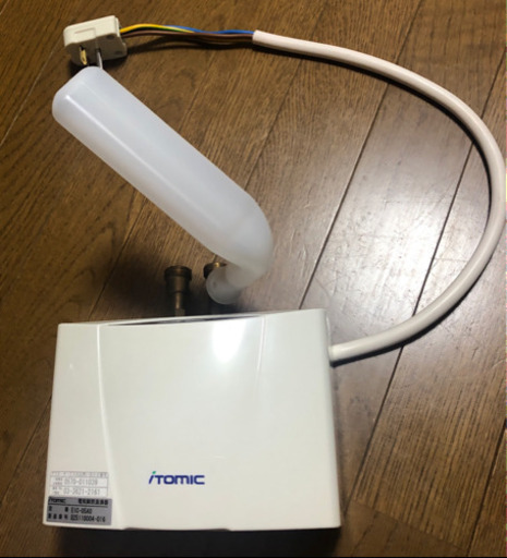 超小型電気瞬間湯沸器　ITOMIC EIC-50a0