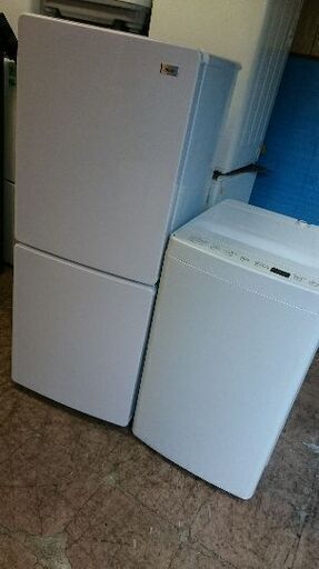 只今、商談中！！好評につき！！9月お買い得セット第二弾②！！ハイアール　JR-NF148B　2ドア冷凍冷蔵庫　148L　2018年製・　amadana　(ハイアールジャパン）AT-WM55　全自動洗濯機　2017年製　2点セット！！