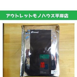 invelの中古が安い！激安で譲ります・無料であげます｜ジモティー