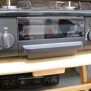 美品 2017年製 都市ガス ガステーブル パロマ 片面水無しグリル 右強火 2口 ガスコンロ 12A/13A 新生活☆ PayPay(ペイペイ)決済可能 ☆ 札幌市 清田区 平岡