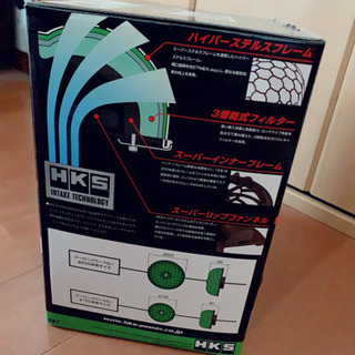 RXｰ7 FD3S用のエアクリ 新品未使用‼️