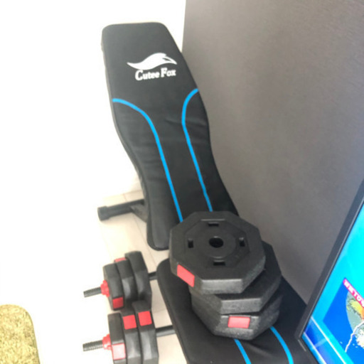 インクラインベンチ 可変式ダンベル20Kg✖️2個 新品未使用