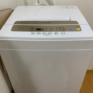 【9/26まで】洗濯機　アイリスオーヤマ　5kg 一人暮らし