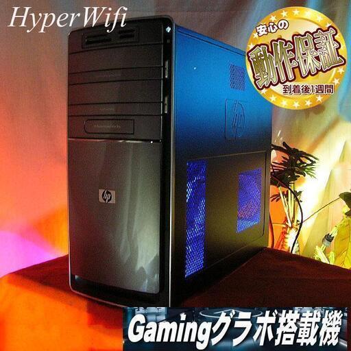 ★特価品★ハイパー無線 HPゲーミング★フォートナイト◎JPA121B3DL
