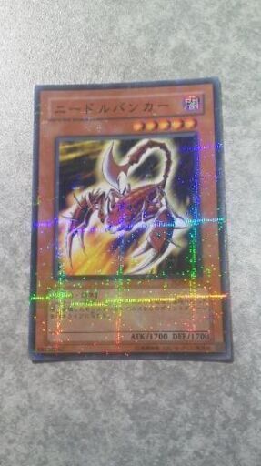 【遊戯王】ニードルバンカー ノーマルパラレル PC09-JP005 公認大会優勝賞品 状態良好