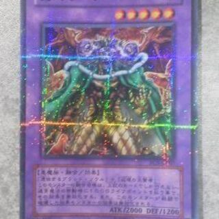 【遊戯王】ダークバルター ノーマルパラレル PC5-JP007 大会プロモ ジャンプフェスタ2005年 遊戯王大会連勝者 極美品 遊戯王】ダークバルター ノーマルパラレル PC5-JP007 大会プロモ
