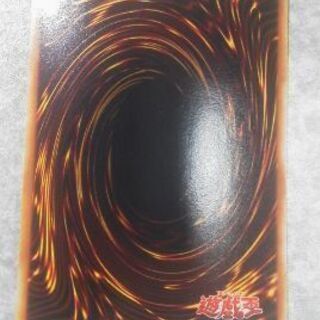 遊戯王】ダークバルター ノーマルパラレル PC5-JP007 大会プロモ