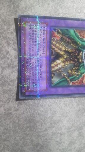 遊戯王】ダークバルター ノーマルパラレル PC5-JP007 大会プロモ