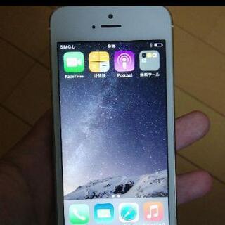 Iphone 5s gold