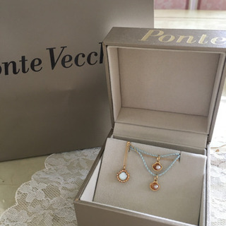 半額以下！未使用品　ポンテヴェキオ　ペアネックレス