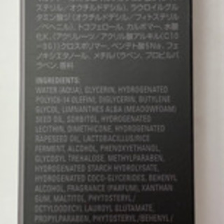 ポーラ(POLA) B.A ミルク（乳液）80ml (本体）