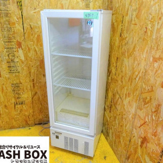 ホシザキ 冷蔵ショーケース 業務用 飲食店 冷蔵庫 USB-50BTL1 ホシザキ 冷蔵ショーケース USB-50BTL1 | 無限堂厨房ネットショップ