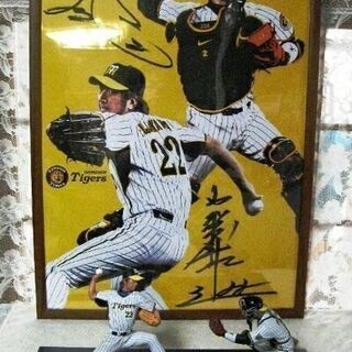 藤川球児引退‼️今のうちにグッズを買っておこう‼️