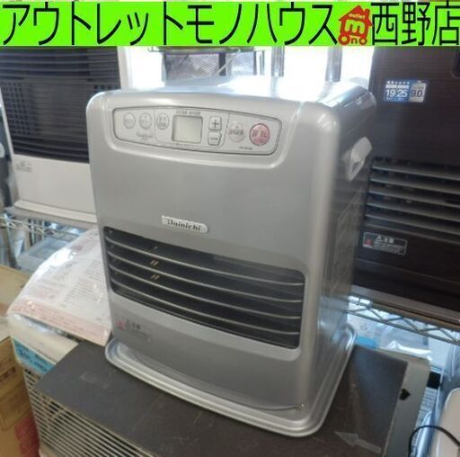 石油ストーブ 2019年製 ダイニチ ブルーヒーター FW-3219Ｓ 木造9畳 コンクリート12畳 灯油ストーブ ファンヒーター 暖房  ペイペイ対応 札幌市西区西野