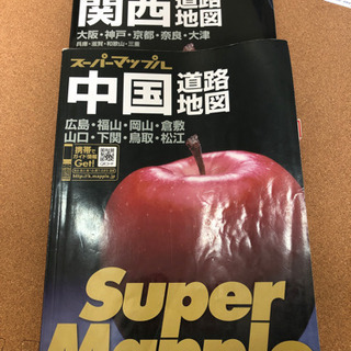 スーパーマップル   関西、中国