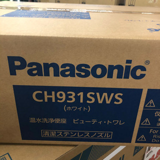 Panasonic 温水洗浄便座【店頭取引限定】【未使用品】早い...