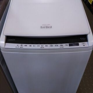 10 日立 8kg 縦型洗濯乾燥機 ビートウォッシュ BW-DV80E 2020年製