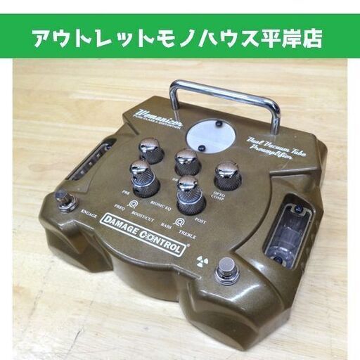 DAMAGE CONTROL Womanizer オーバードライブ 真空管搭載 12AX7 プリアンプ ギターエフェクター 札幌市 平岸