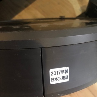 ルンバ(iRobot)、シリーズ960 譲ります