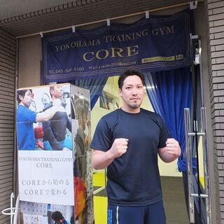 自分の身心を自分で守るためのこども護身術教室が日吉で開講中です - 横浜市