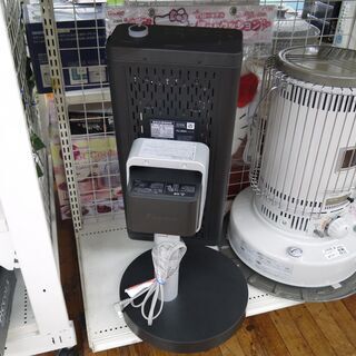 DAIKINの2019年製ヒーターのご紹介！安心の6ヶ月保証つき【トレジャーファクトリー入間店家電紹介209】 DAIKINの2019年製ヒーターのご紹介！安心の6ヶ月保証つき【トレジャー