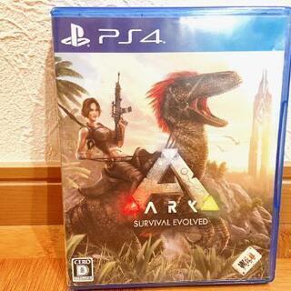 ★PS４★ ARK ★(*^▽^)/★*☆♪ アーク★