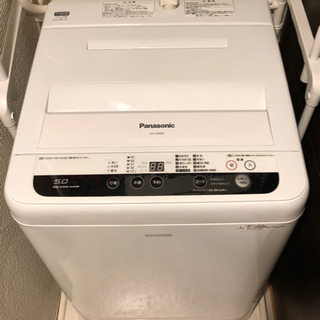 【交渉中です】Panasonic 全自動洗濯機 5㎏ 2016年製