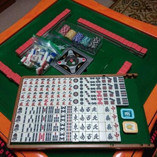 麻雀卓 Amos savior 61xUE0S4tqL._AC_UF894,