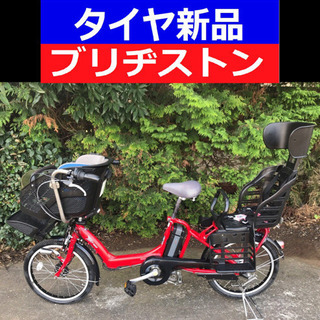 PA061007M　適正価格！中古電動アシスト自転車　パナソニック　VIVI　DXSD　(2008) PA061007M 適正価格！中古電動アシスト自転車 パナソニック VIVI DXSD