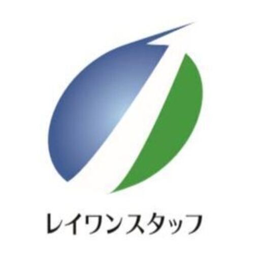 10月オープン 看護師 介護士 登録スタッフ募集 熊本県 天草市ー レイワンスタッフ 天草 の看護師の無料求人広告 アルバイト バイト募集情報 ジモティー 10月オープン 看護師 介護士 登録スタッフ募集 熊本県 天草市ー レイワンスタッフ 天草 の看護師の無料求人広告 アルバイト バイト募集情報 ジモティー