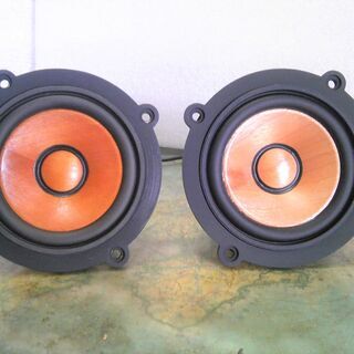 音が良いと評判のウッドコーンのフルレンジ スピーカーユニット ４w Taka Metal 茶山のオーディオ スピーカー の中古あげます 譲ります ジモティーで不用品の処分