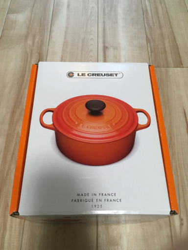 ル・クルーゼ　16cm