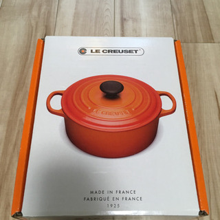 マイセン金彩クリスマスローズ波の戯れ装飾花瓶20C高さ9センチ