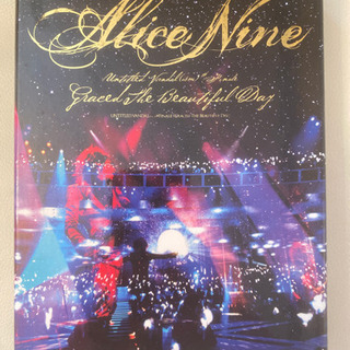 Alice Nine ライブDVD