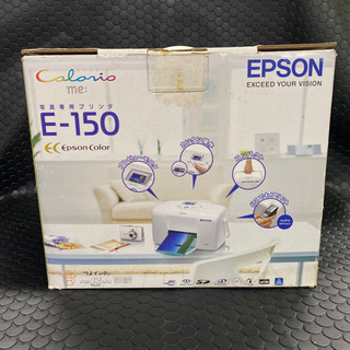 EPSON  フォトプリンター　E-150  ホワイト　写真専用