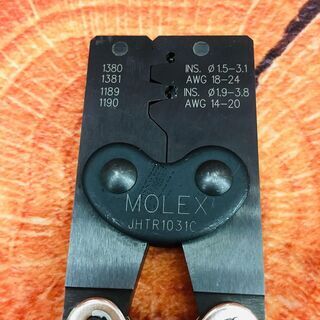 モレックス JHTR1031C 手動式圧着工具【リライズ野田愛宕店】【店頭