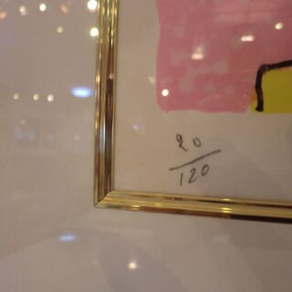 真作】【中古美品】PAUL AIZPIRI ポール・アイズピリ リトグラフ 直筆