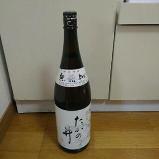 【未開封・一升瓶】日本酒(高の井酒造株式会社)