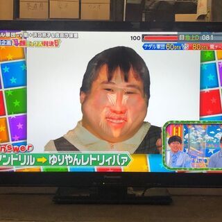 【ネット決済】Panasonic VIERA パナソニック 37...