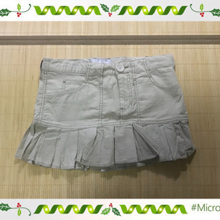 【滋賀県より、未使用】ホワイトグレー（S）のミニスカート