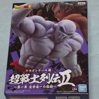 ドラゴンボール超　超戦士列伝　ジレン　フィギュア