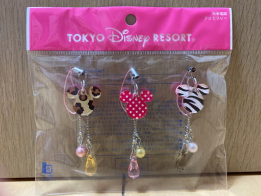 ディズニー ストラップ めありー 福田町の携帯アクセサリーの中古あげます 譲ります ジモティーで不用品の処分 ディズニー ストラップ めありー 福田町の携帯アクセサリーの中古あげます 譲ります ジモティーで不用品の処分