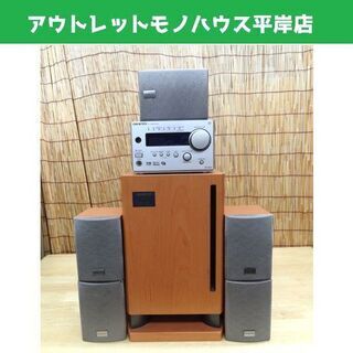 オンキョー 5.1chホームシアターシステム BASE-V10X PR-155X SWA-V10X